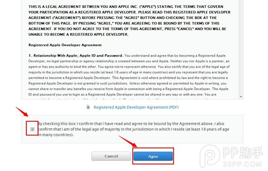 苹果开发者账号怎么免费注册图文教程4