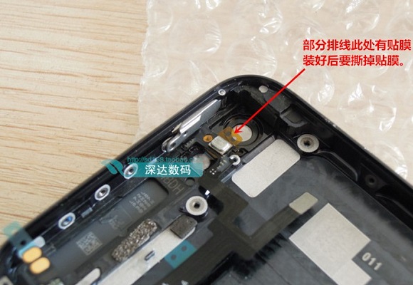 iPhone5电源键怎么更换3