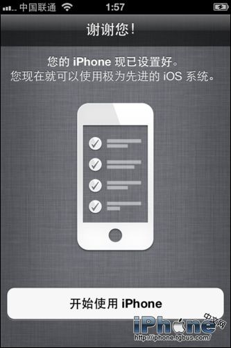 iPhone5怎么激活？10