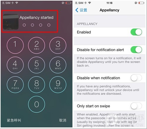 iOS7完美越狱插件Appellancy脸部识别解锁！2