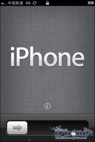 iPhone5怎么激活？1