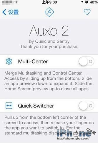 iOS7越狱插件Auxo2使用教程1
