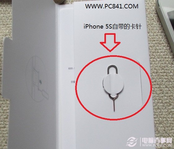 苹果iphone5s怎么安装sim卡?1