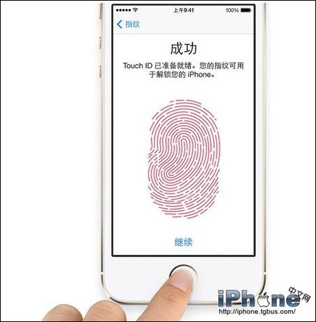 iPhone5s指纹识别怎么设置？6