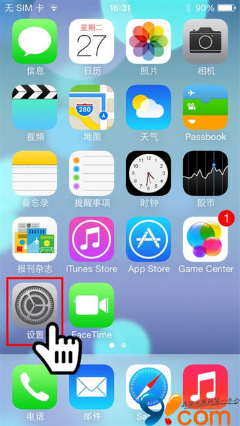 iPhone十个功能技巧22