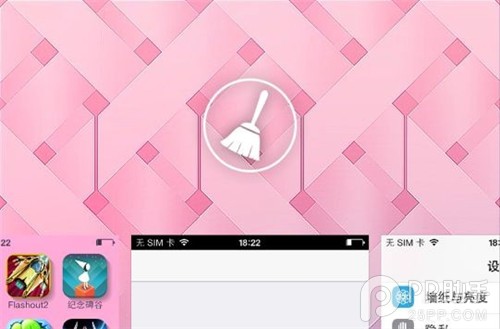 iOS7快速清除后台应用程序插件1