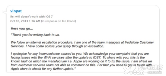 部分用户升级iOS7后4S出现WiFi连接问题1
