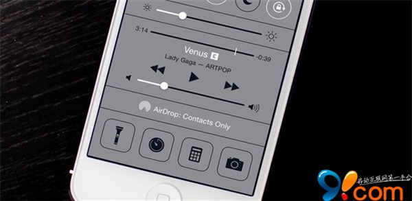 苹果iOS7.1系统降低透明度实用小技巧1