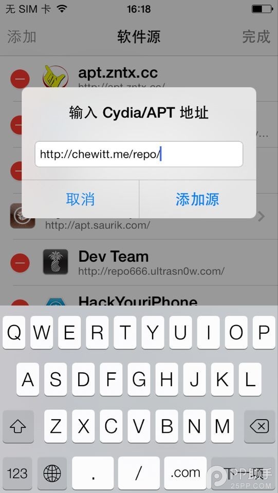 CustomCover插件：锁屏音乐播放器也能炫起来1
