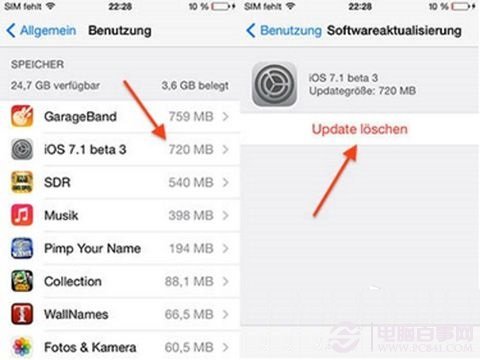 iOS7.1 Beta3 OTA升级包怎么删除？1