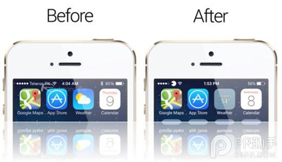 iOS7完美越狱后插件Live Weather Icon有什么用？1