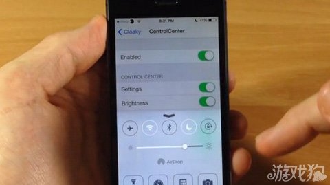 Cloaky隐藏无用的让iOS7界面更加简洁实用1