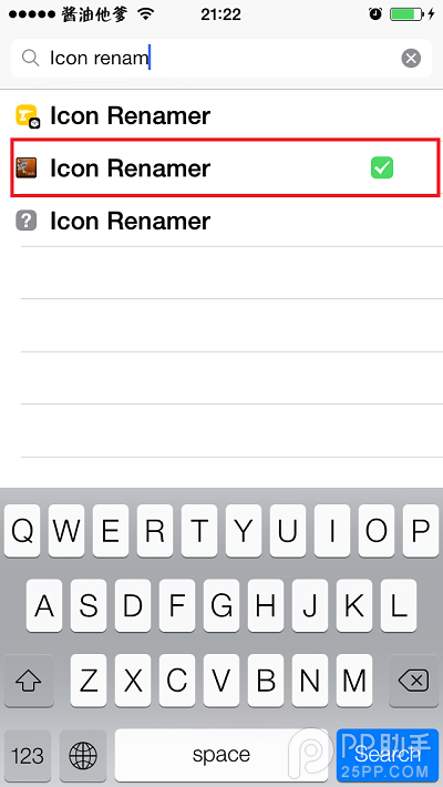 iOS越狱美化插件Icon Renamer修改应用名称安装2