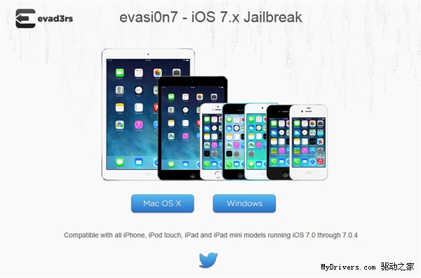 iOS 7完美越狱工具再更新3