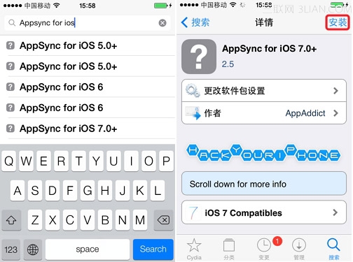 iOS7越狱后safari/邮件/天气应用闪退3