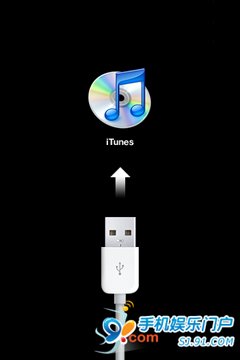 使用iTunes恢复iPhone固件发生未知错误14解决方法1
