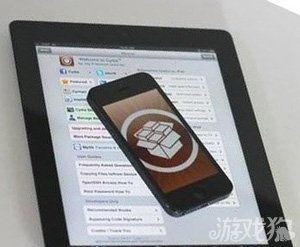 iOS7沙盒机制被完全移除了吗？1