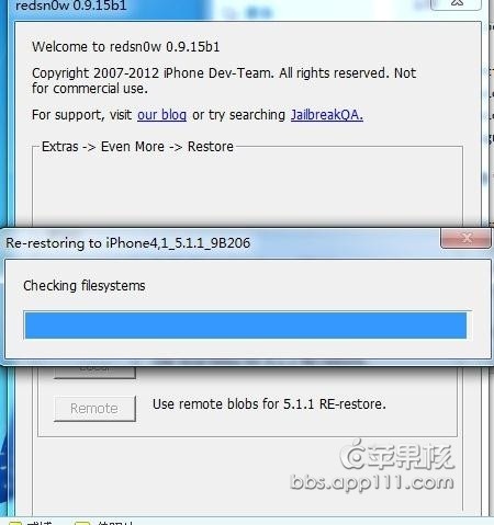 iPhone4/3GS、iPod4降级到iOS6.1.311