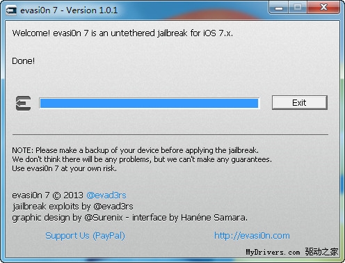 iOS 7新版完美越狱教程 跟太极助手说再见9