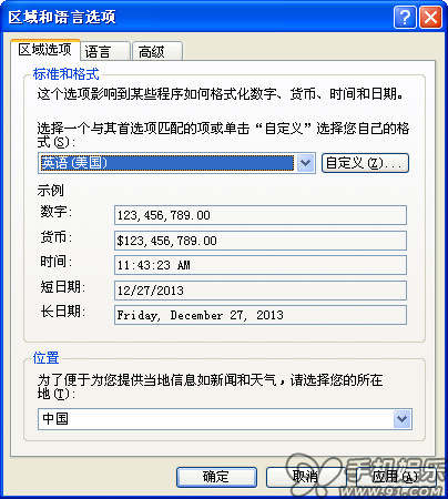 越狱卡在“Failed during injecting evasion app”怎么办1