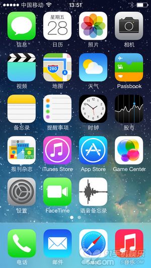 iOS7完美解决应用程序闪退方法1