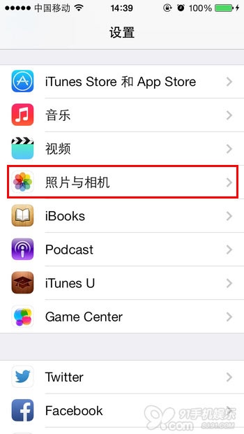 iphone如何开启相机网格功能？2