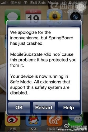 iPhone越狱后出现错误“We apologize for the inconvenience”怎么办1