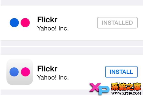 ios7.1新功能介绍 ios7.1怎么样3