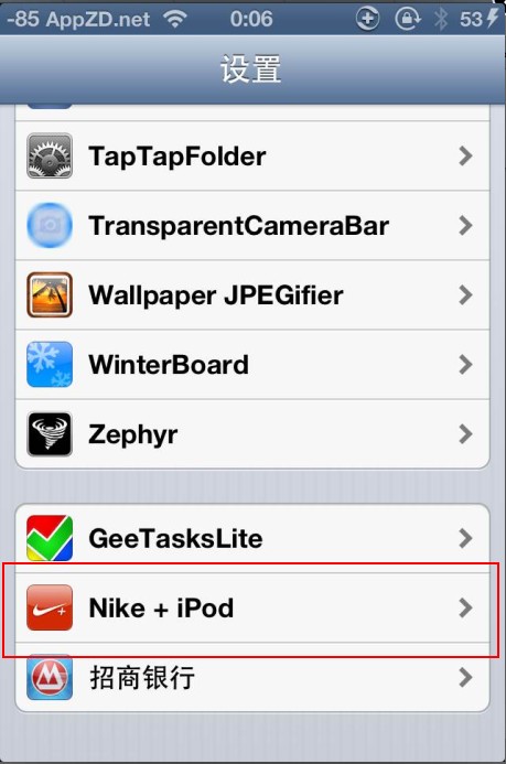 iOS如何删除设置中的Nike+iPod选项及不需要的Nikeapp1