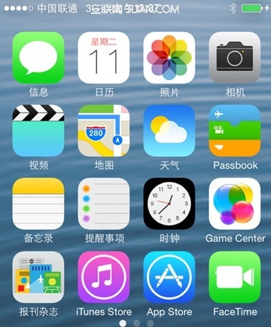 最新iOS 7设备系统清理方法1