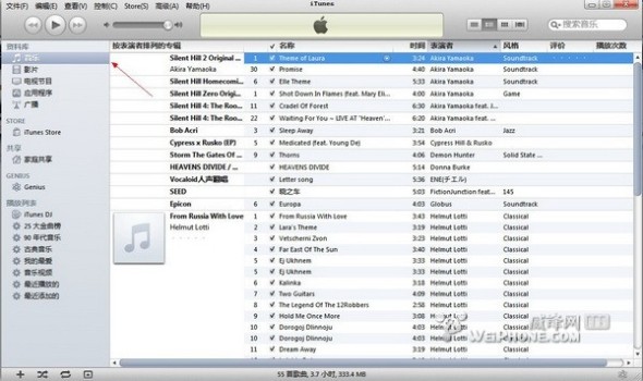 iphone如何跳过不想随机播放的曲目1