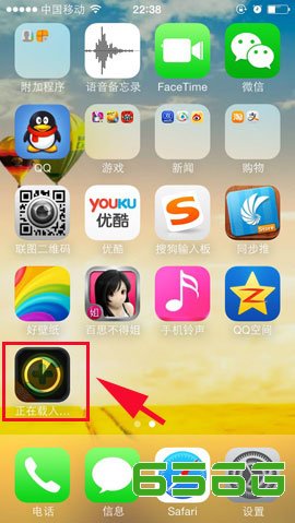 ios7怎么安装360安全卫士？3