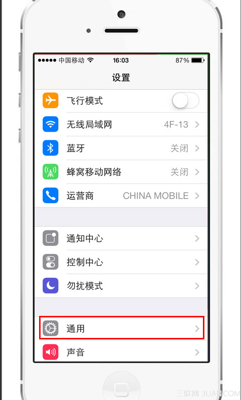 苹果iOS7新增的Siri男女声切换在哪里？2