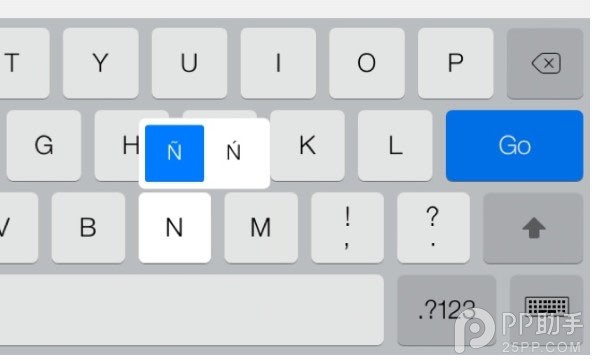 操作ios7虚拟键盘那些隐藏功能3