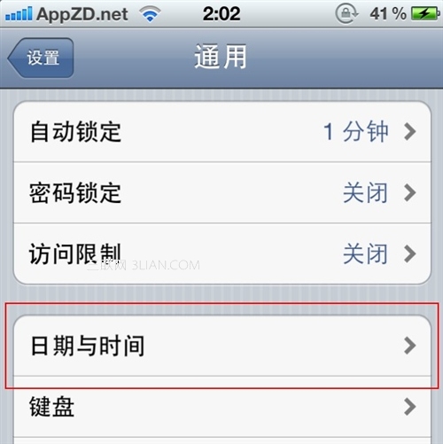 如何修改苹果iPhone系统时间2