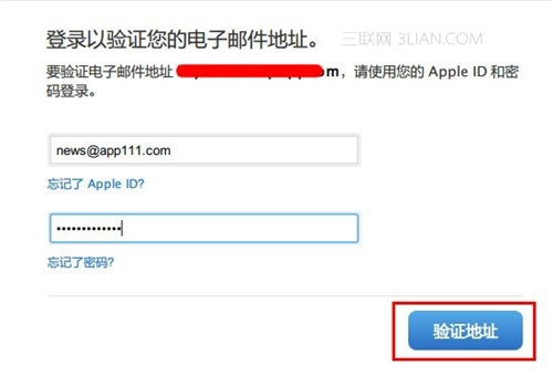 iOS7如何注册AppleID详细教程10