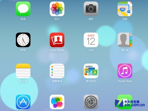 iOS7最新版首测41
