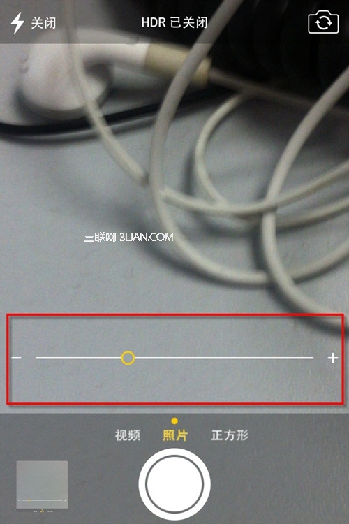 iOS7新手教程：拍照时调整焦距2
