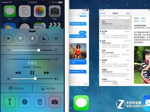 iOS7最新版首测43