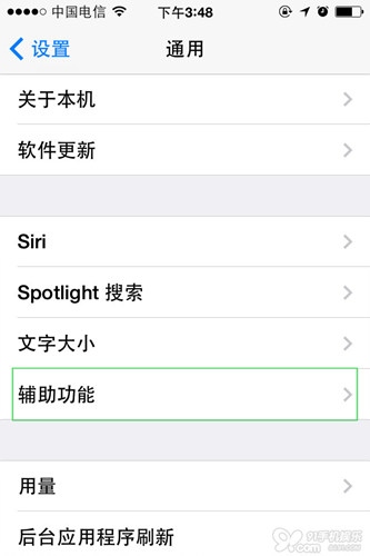 苹果iOS7系统基础教程：让系统字体变粗1