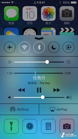 iOS7最新版首测11