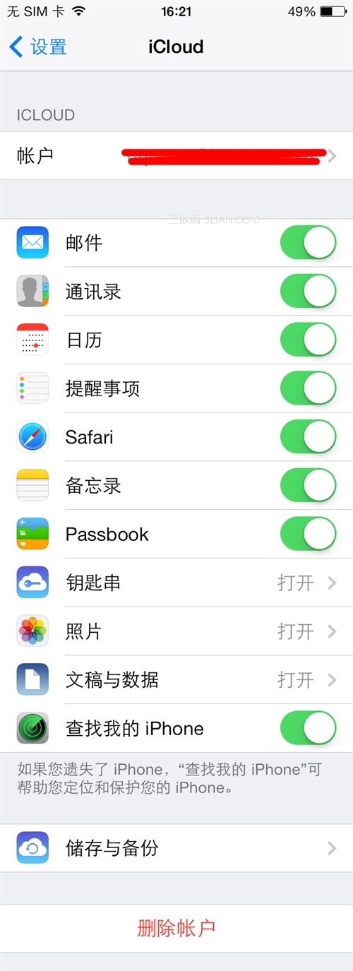 iOS7如何注册和激活iCloud账号12