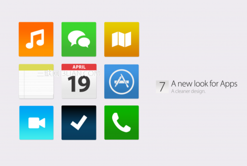 ios7界面设计是怎样的2