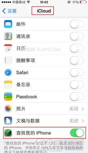 iPhone丢了咋办？Activation Lock教程3