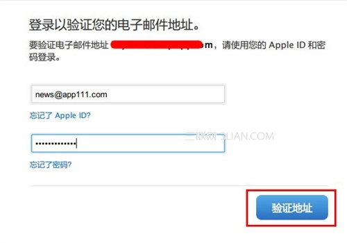 iOS7如何注册和激活iCloud账号10