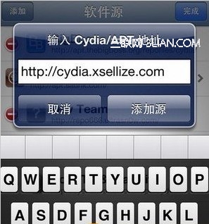 iPhone怎么使用iLEX RAT1