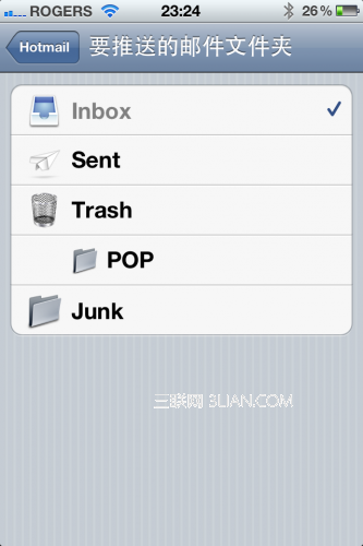 iOS 5中默认Exchange账户的邮件同步设置3