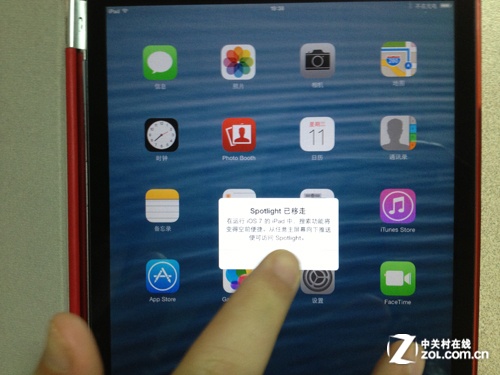 iOS7最新版首测9