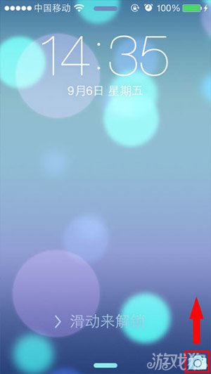 如何在iOS7上快速打开iPhone拍照功能1