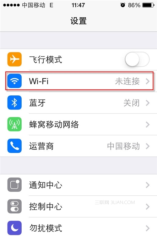 iOS7如何加入和设置WIFI无线网络2